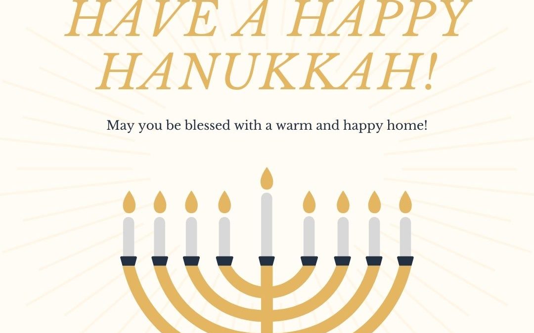 Happy Hanukkah! (Dec. 10)